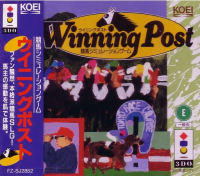 Winning Post JP 3DO JP box art